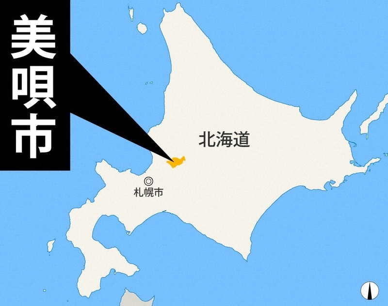 【北海道】70代ハンターがヒグマに襲われ重傷　美唄の山林付近で